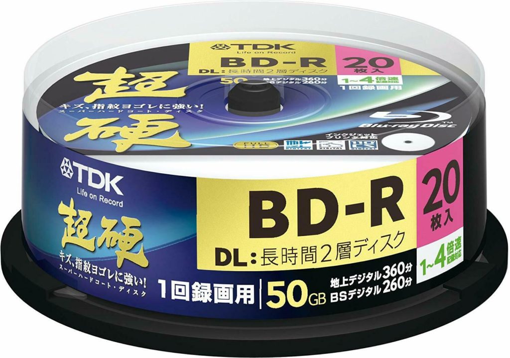 TDK Bluray Disc 20 Spindle 50GB 4X BDR DL 2010 Printable Ver